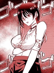 恶魔高校漫画入门导读册的封面示意